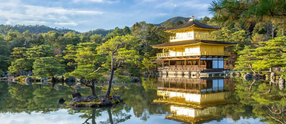 Kinkakuji Golden Pavilion in Kyoto, Japan