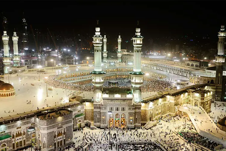 Mecca, Saudi Arabia