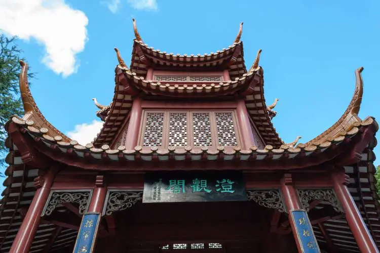 Chinese Garden of Friendship, NSW