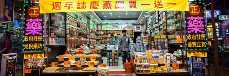 Store Front in Hong Kong