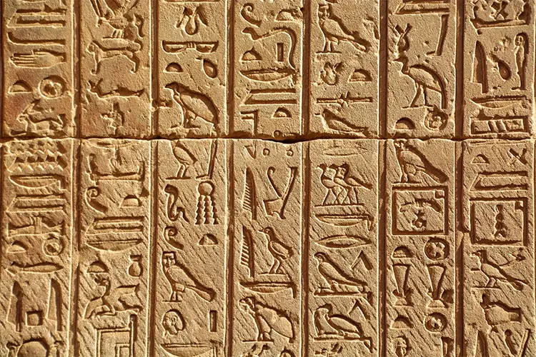 Hieroglyphics at the Temple of Hathor, Dendera